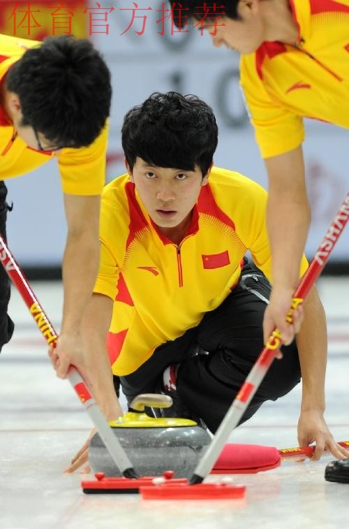 巴德鑫:中国队提前一轮锁定循环赛第一 巴德鑫:中国队提前一轮锁定循环赛第一