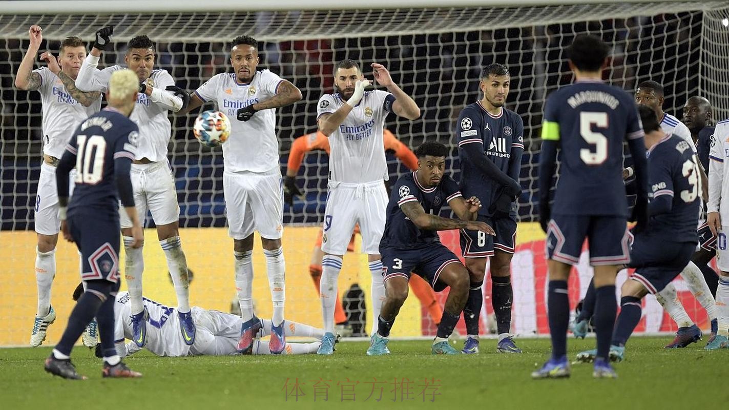 西甲-贝林厄姆2射1传率队逆转 皇马3-1阿尔梅里亚