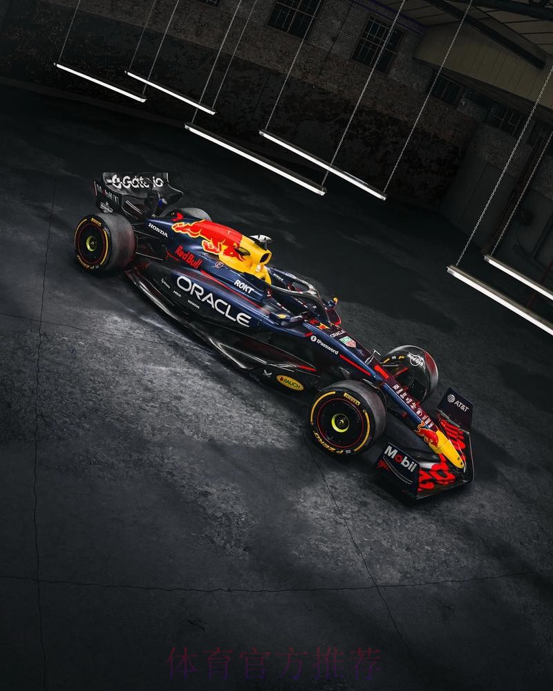 F1红牛车队发布新涂装 F1红牛车队发布新涂装